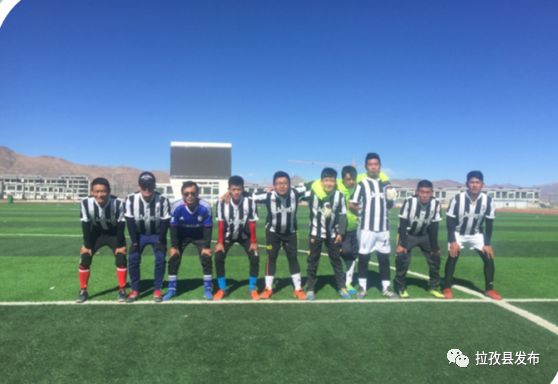 「友谊比赛」拉孜县曲玛乡中心小学与拉孜镇中心小学开展足球友谊比赛活动