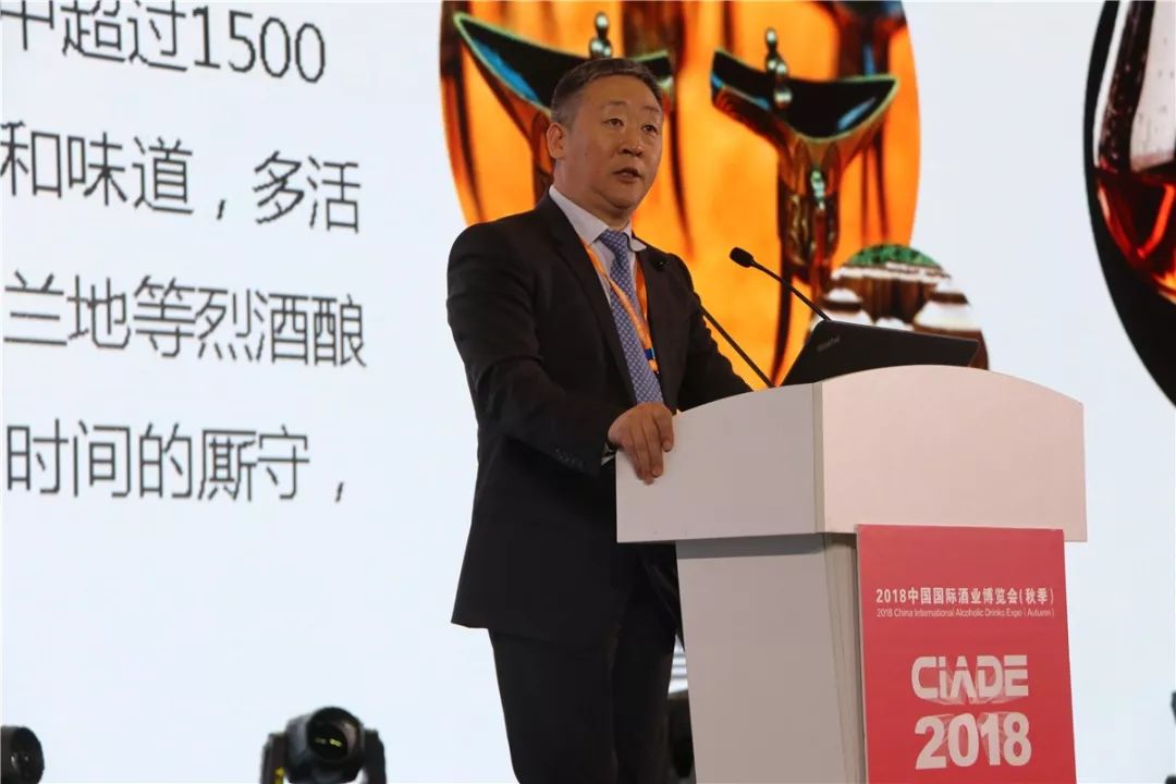 2018世界酒文化博览会汾酒,世界名酒价值论坛