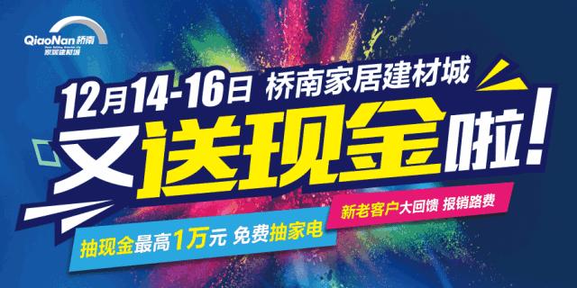 天水市卦台山规划图,天水卦台山八卦图片欣赏