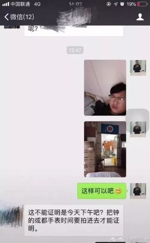 怀孕的员工总是请假怎么办,如何应对怀孕过来入职的员工