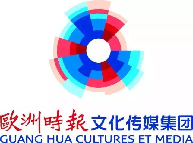 巴黎物流界大佬齐聚安达易五周年，“易多客”或成跨境电商新福音