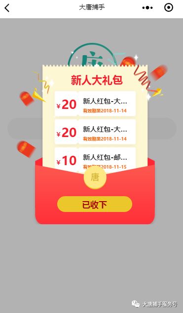 淘宝海外转运服务,淘宝怎么海外转运