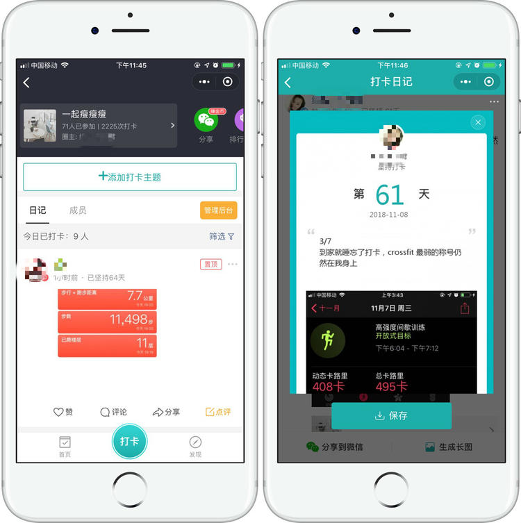 长时间对着电脑的问题,经常对着电脑工作注意事项