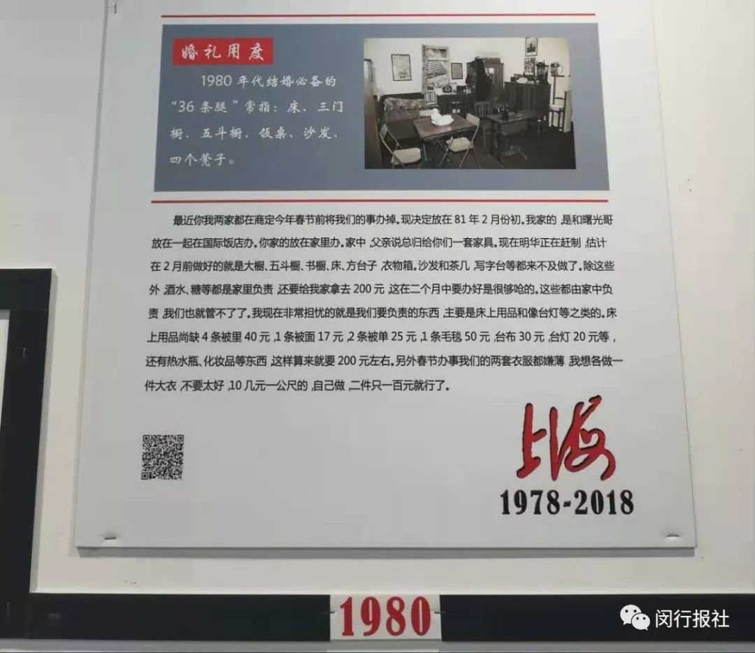 “4条被里40元,1条被面17元……“啥么事介便宜?去找找属于你的精彩故事吧