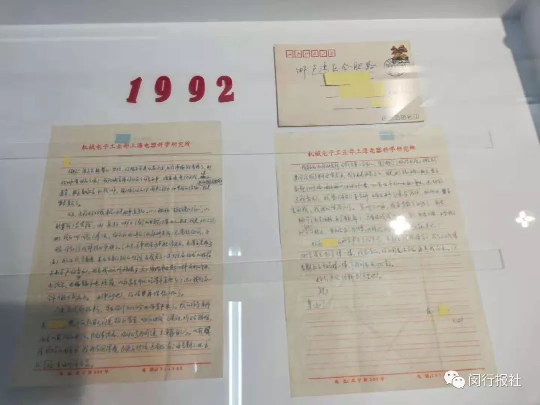 “4条被里40元，1条被面17元……“啥么事介便宜？去找找属于你的精彩故事吧