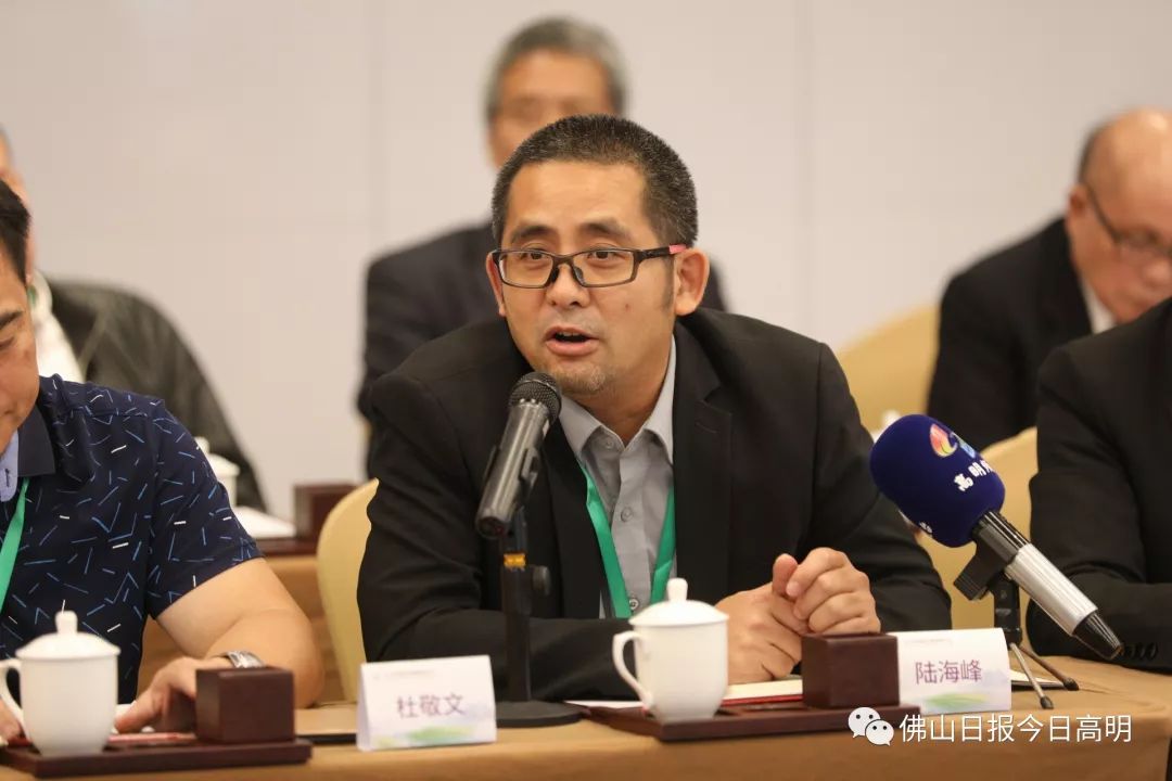 600多名海内外乡亲相聚高明，快看他们交流了些什么？