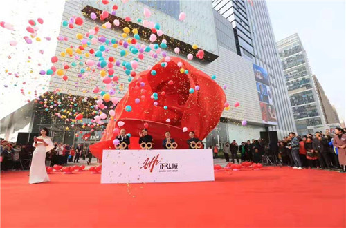 正弘城风云再起,正弘城正红之眼