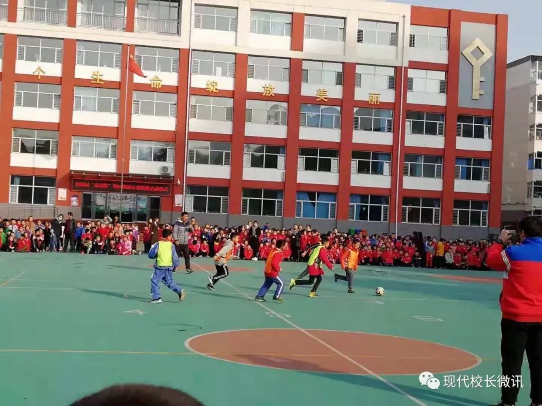 山西太原杏花岭区享堂南街小学,杏花岭区享堂南街小学