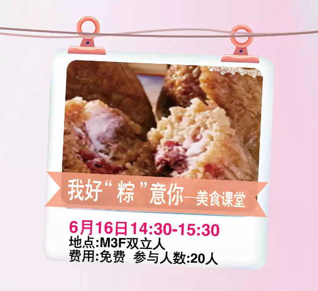 重磅！coach全场2折抢！积分兑现金！1元看大片！