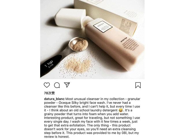 鐖变笂娲楄劯,鐖变笂娲楄劯鎶よ偆