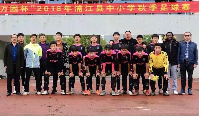 现在最强的四支足球队伍,这支球队