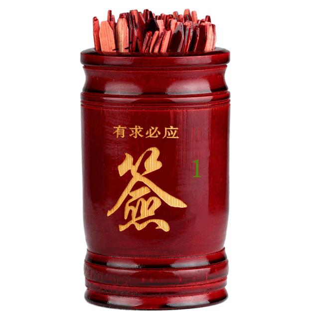 占卜问卦解读,占卜之法或各种化解破解之法详解