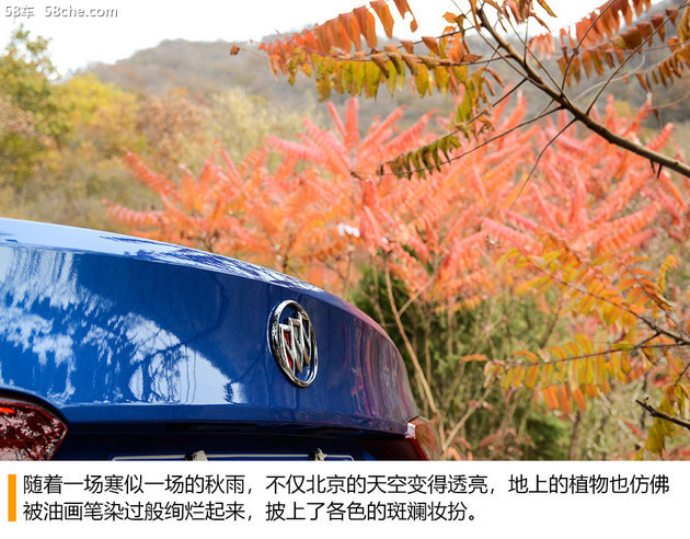 别克凯越手动百公里测试,凯越2013款1.5l自动经典型油耗