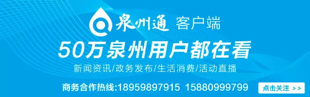 2019泉州中考体育成绩对照表,2019年泉州体育中考政策