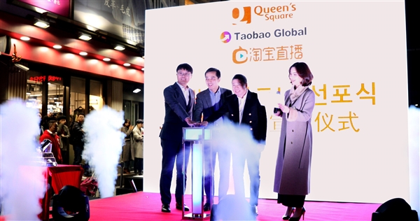 淘宝全球购官方严选店,淘宝全球购店铺推荐