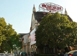 安徽第25届糖酒会,第19届安徽糖酒会