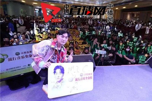 流行音乐全金榜,流行歌曲全金榜盛典