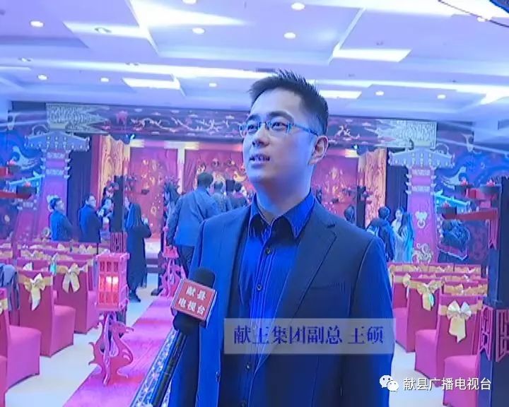 献县献王陵活动,沧州献县献王