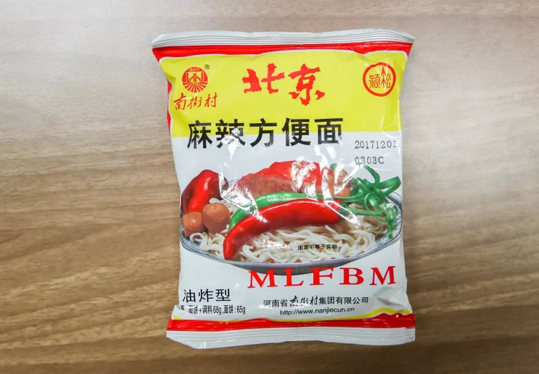 特别脆的干脆面,90后老牌子香浓干脆面