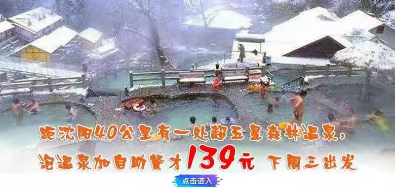 沈阳女子买假鞋,女子阿迪达斯店购买东西只因不买