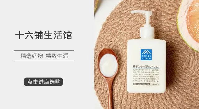 拼团的东西是不是每个人都有,拼团是每个人都有吗