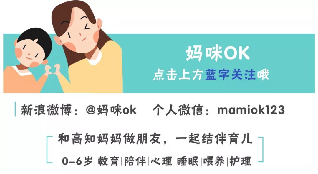 正在团|芳新洗衣液、《鹅妈妈童谣》(点读版)、《安东尼情绪系列》、《英汉彩图辞典3000字》、AMOS进口可水洗蜡笔