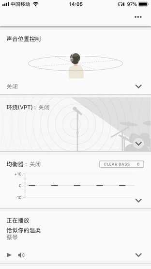索尼wh1000xm3续航时间实测,充电10分钟续航230km