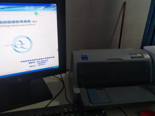 爱普生“针”爱至上30年有奖征集:医疗用户案例