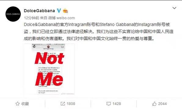 dg上海时装秀,上海dg时装秀