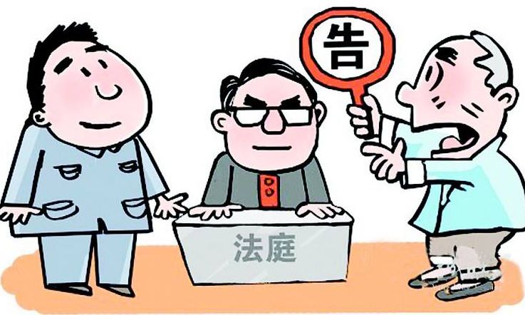 12368审判流程怎么查询,诉讼干货史上最完整民事诉讼流程