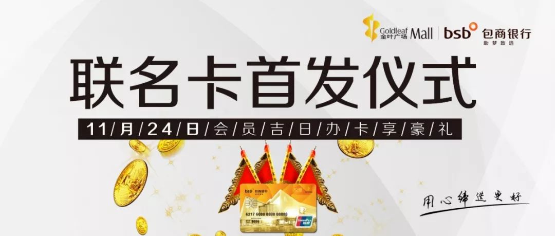 满99减40,满399减150怎么划算