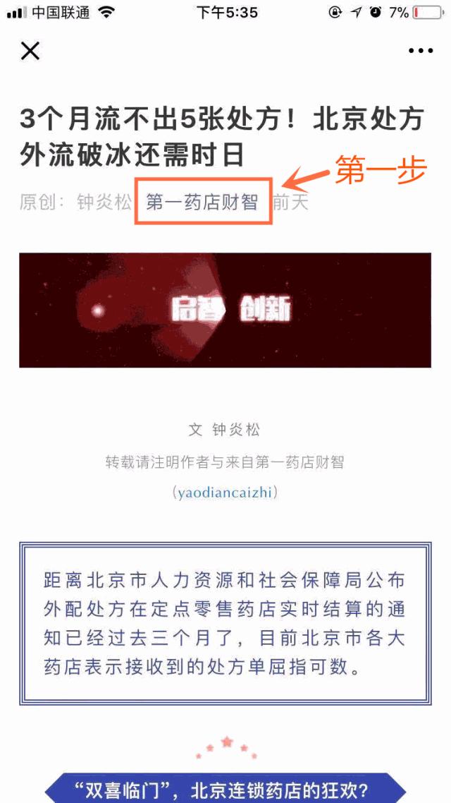 公益活动温暖人心,公益活动爱心传递热门