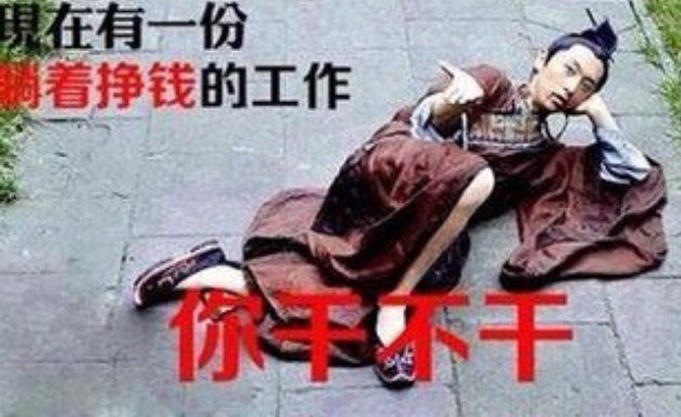 当你遇上了网络骗子时怎么办,当你们遇到骗子你会有什么反应