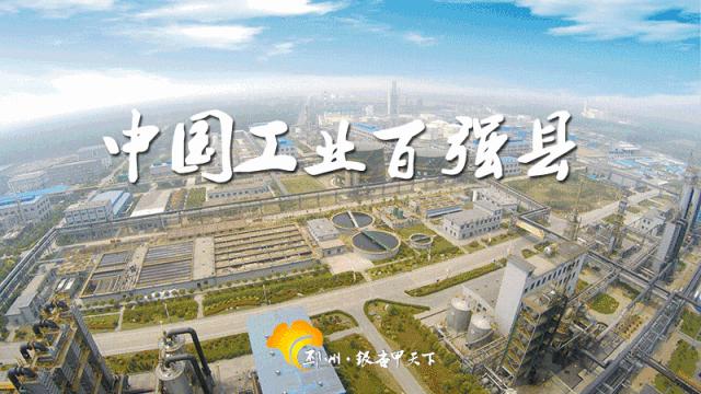 等你来战双创赛事,等你来战群雄逐鹿