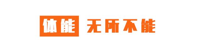 大腿根部嘎嘣响是怎么回事,大腿根内部关节咯嘣响
