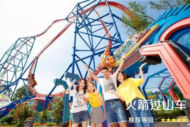 珠海长隆欢乐世界几日游攻略,4天玩转广州珠海长隆