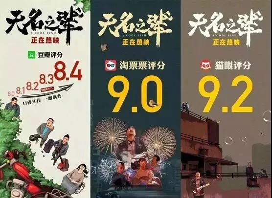 我不是药神2缅北风云,我不是药神战狼