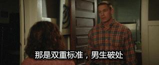 缺失性教育怎么补回来,缺失性教育的代价