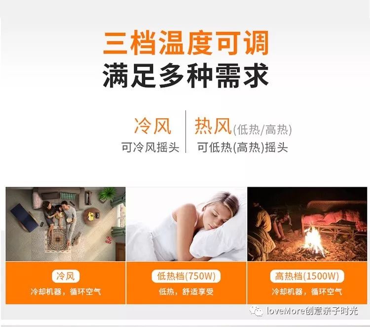 韩国大宇家用冷暖两用暖风机,黑科技智能速热暖风机德国99元