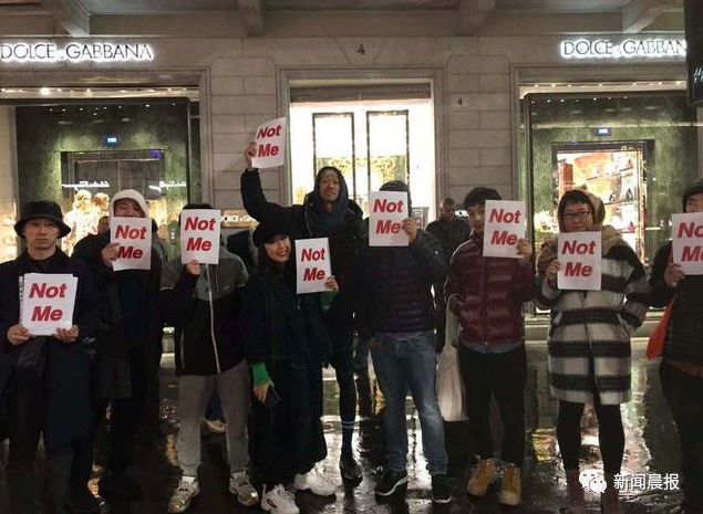 从线上到线下！DG真的要凉凉