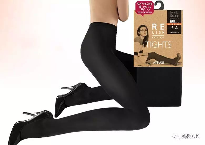 裤袜秋款中厚棉,加绒加厚裤袜女冬季600克厚木