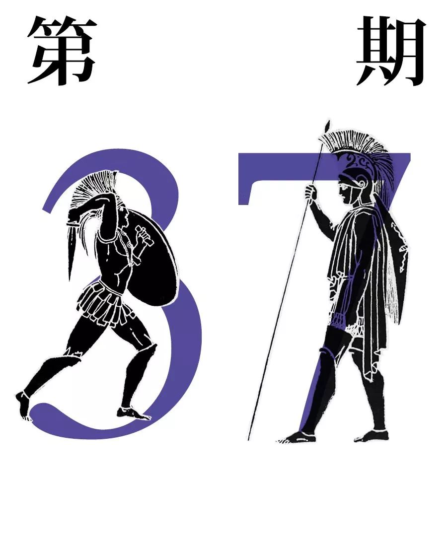 20多岁了活得一点都不洒脱,40岁活得像70岁
