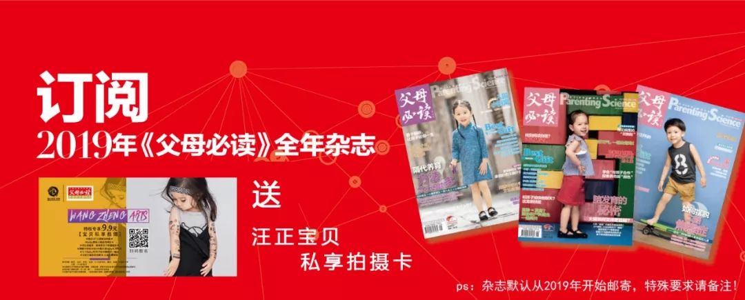 孩子尿尿痒解决办法,孩子干性湿疹老是痒怎么解决