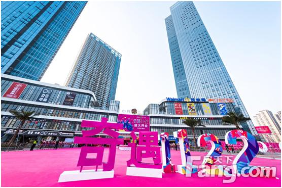 赣州中创花生唐购物广场人气,中创沃尔玛开业时间