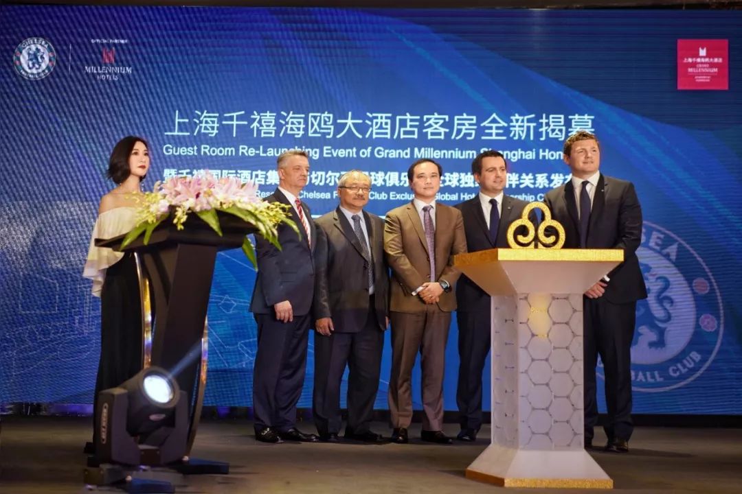 千禧国际酒店集团旗舰店,千禧国际足球俱乐部