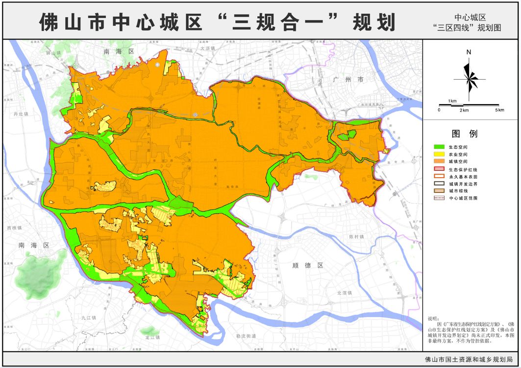 最新佛山市各区地图,佛山区域地图全图高清版