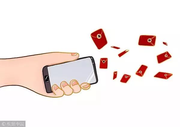 相亲给女方发了50元红包,相亲结束女生发红包