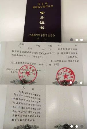 学分查询不到怎么办,学分兑换怎么操作