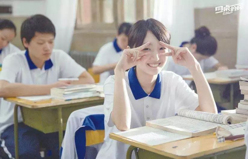 斯坦福大学的美食,斯坦福大学食堂寿司