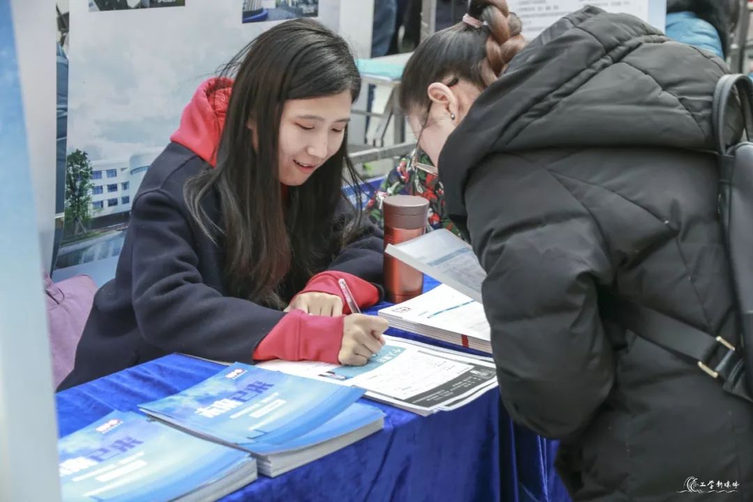 东北五校联合招聘会,东北五校招聘会2019届